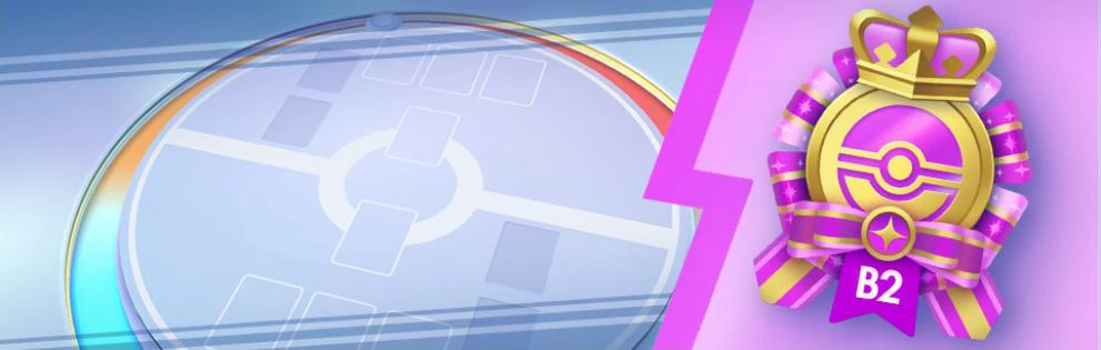 Fantastical Parade Emblem Event